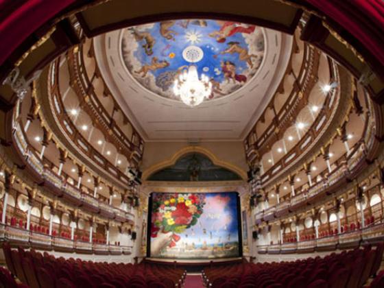 Teatro Heredia - Festival Internacional de Guitarras de Cartagena